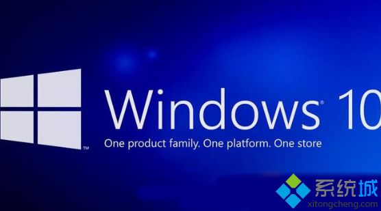 Windows10开机提示“记忆文件操作发生错误”的解决方法