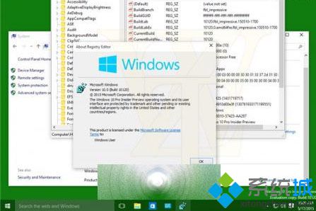微软计划恢复Windows10 build 10123预览版的备份和恢复功能