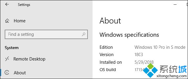 什么是S模式？Windows10系统下S模式的详细内容