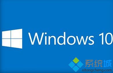 Windows10运行h1z1提示“系统资源不足”如何解决