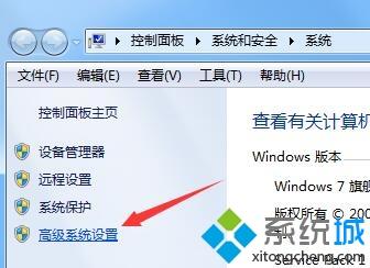 win7系统任务栏预览小窗口怎么去掉？win7禁用任务栏预览小窗口的方法