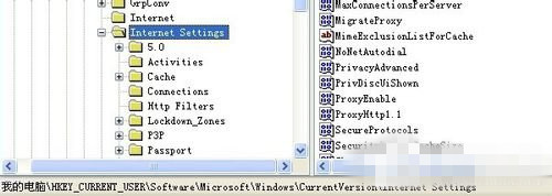 WindowsXP系统电脑如何提高文件上传速度