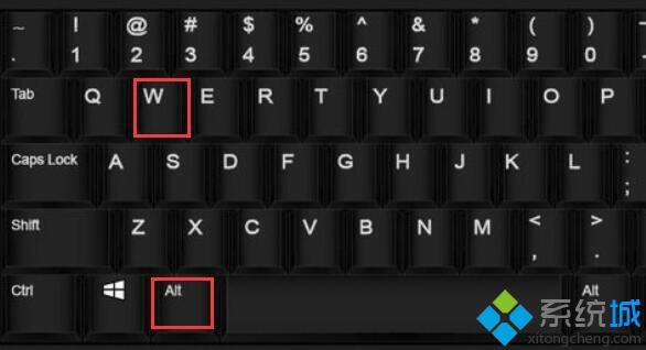 win10键盘全变成快捷键怎么办_解决win10键盘全变成快捷键的方法