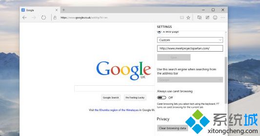 注册表更改win10斯巴达浏览器默认搜索引擎的方法