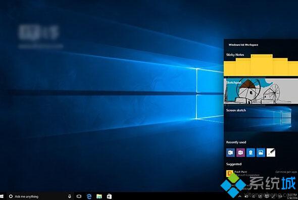 Windows10 14352更新了哪些内容