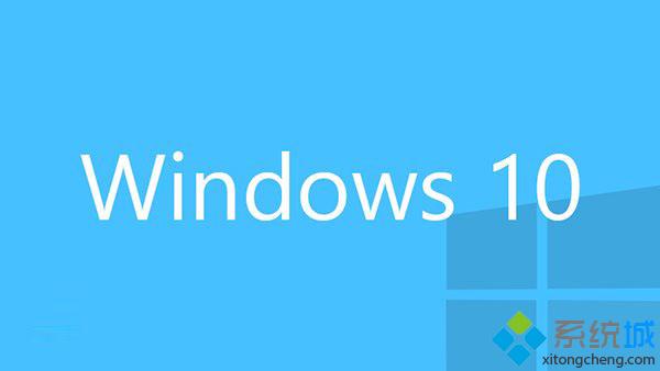 惠普w10系统下载 惠普windows10系统官网下载