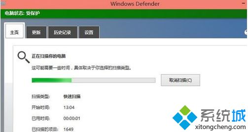 windows10用什么杀毒软件好_win10用什么杀毒软件最好
