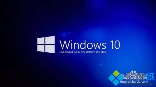 Windows10系统C盘分配多少空间合适？合理划分win10C盘空间的方法
