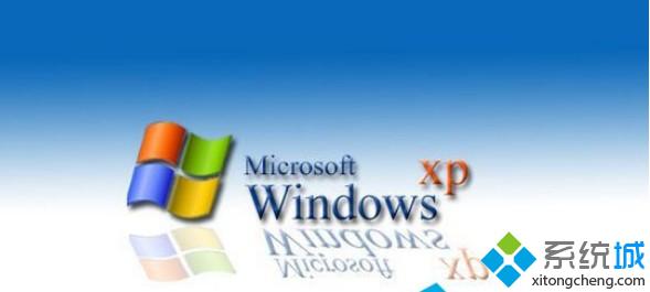 Windows xp系统如何跟踪IP地址解决网络故障问题
