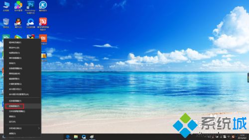 Windows10系统下为电源选项添加休眠的方法