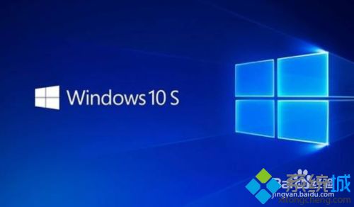 windows10几个版本_windows10系统各版本之间有何不同