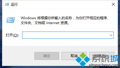 Windows10系统如何启用“阻止计算机加入家庭组”设置