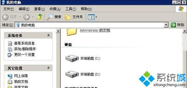 windowsxp系统目录下的c:mft文件损坏是怎么回事