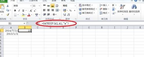 windowsxp系统怎样使用Excel中DATEDIF函数