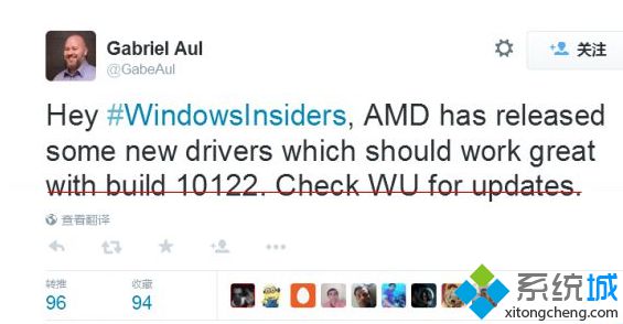 Win10预览版10122系统AMD显卡导致稳定性问题已经修复