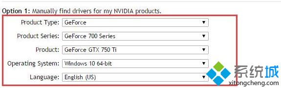 win10系统下如何更新NVIDIA GeForce驱动程序