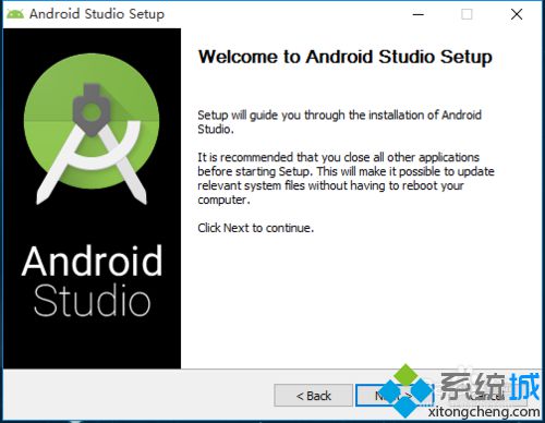 Windows10下如何安装Android Studio？Win10下安装Android Studio的详细步骤