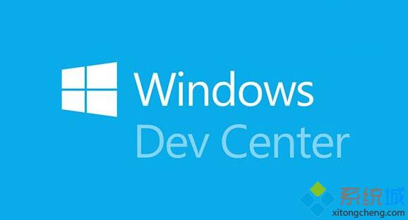 Windows开发中心添加新功能：出现新的评级系统和下载图标徽章