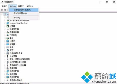 windows10系统安装mastercam X9的方法
