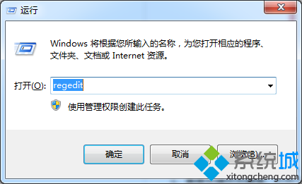 Windows xp系统内码输入法添加到Vista中的方法