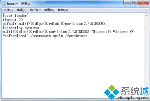 XP系统开机总提示C:\\boot.ini文件.无法更改操作系统怎么办