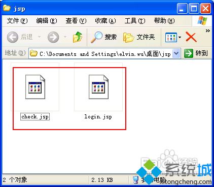 XP系统遇到jsp文件如何打开|XP系统打开jsp文件的方法
