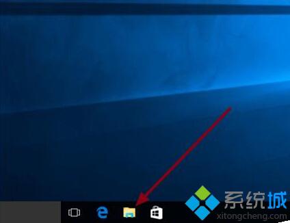 windows10下把中文登录用户文件夹名改成英文名的方法