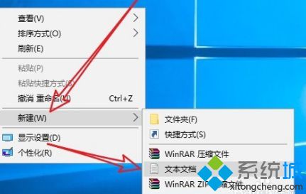 win10家庭中文版安装hyper-v的方法