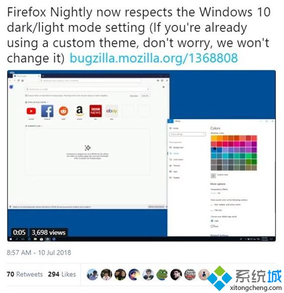 Windows10系统火狐浏览器怎么能够用上暗黑主题