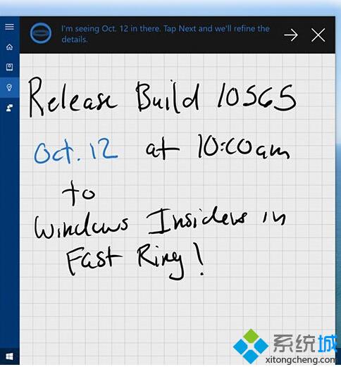 Win10预览版10565更新了哪些内容 Windows10预览版10565更新修复内容汇总