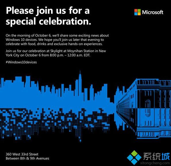 微软发出Win10新品发布会邀请：将于10月6日在纽约正式举办