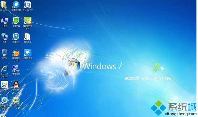win7开机出现alert！the battery voltage is low提示怎么办