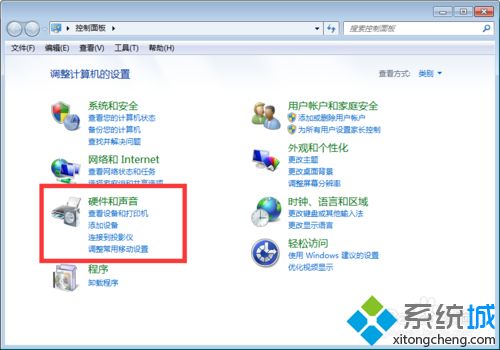 windowsxp系统玩QQ炫舞游戏花屏怎么办