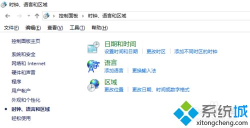 windows10下打开网页显示半中文半英文界面怎么办