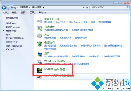 windowsxp系统玩QQ炫舞游戏花屏怎么办