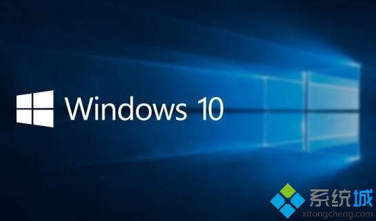 Windows10系统快速进入路由器的设置界面的方法
