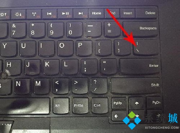 斜杠符号怎么打 电脑键盘上\怎么打出来
