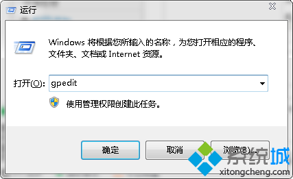 windows xp系统关机时一直显示正在关机状态怎么办