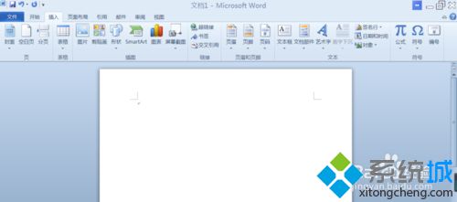 windows10系统下在WORD2010中插入带圆圈数字的方法