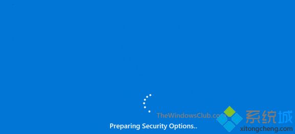 windows10系统卡在“准备安全选项”如何解决
