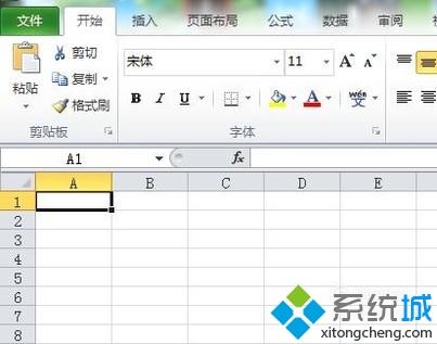 xp系统提示“当前用户没有安装Excel”如何处理