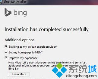 Win10系统bing工具栏频繁自动更新的解决方法