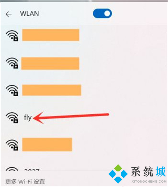 windows11怎么连接wifi windows11系统连接wifi教程