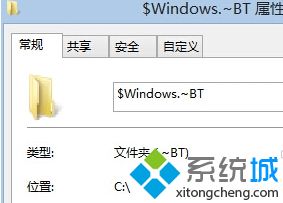win10系统windows bt被删除了的解决方法