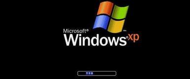 xp系统关闭Windows默认共享的方法