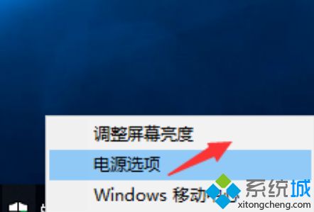 window10使用技巧是什么_windows10系统小技巧分享