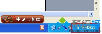 WinXp系统设置桌面右下方显示时间加文字的两种方法