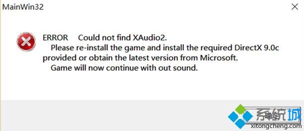 windows10系统运行虐杀原形没声音如何处理