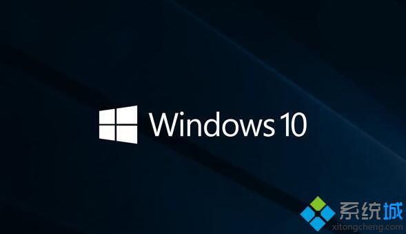 Win10 PC创新者更新快速预览版14971已经推送