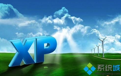 WinXP系统有哪些隐藏功能 XP系统28个隐藏内置功能介绍